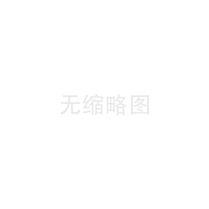 全国汉传佛教寺院管理办法