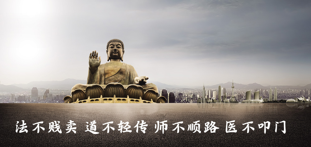fabuqingchuan.jpg